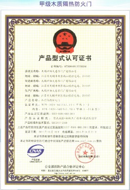 񄰙